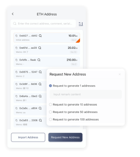 上市